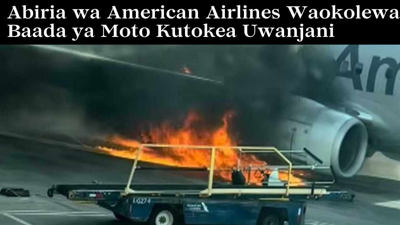 Habari ya soka