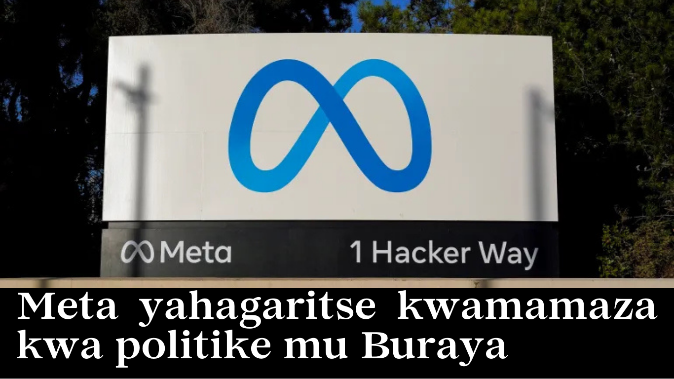 Picha ya meta